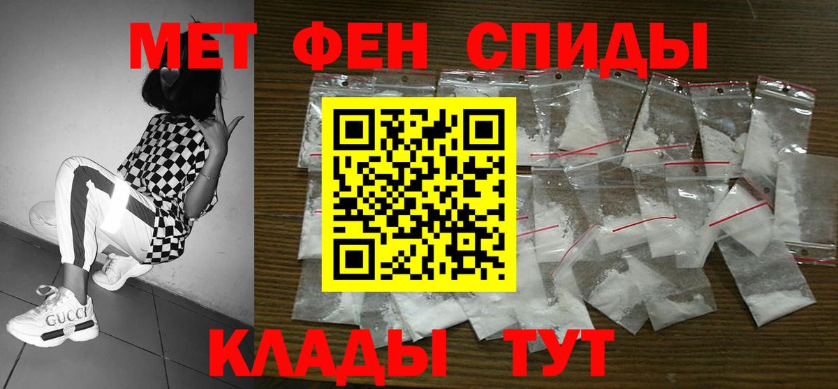 Ачинск  АМФ  Вход с VPN  АМФ Premium 