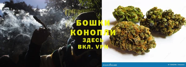 экстази Новокубанск