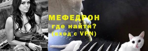 марки lsd Новодвинск