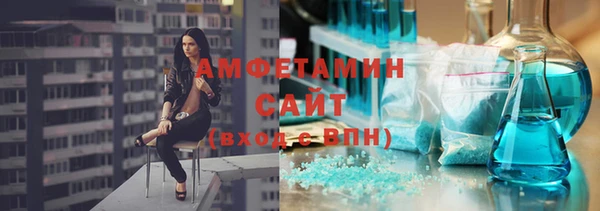 COCAINE Новозыбков