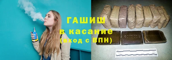 марки lsd Новодвинск