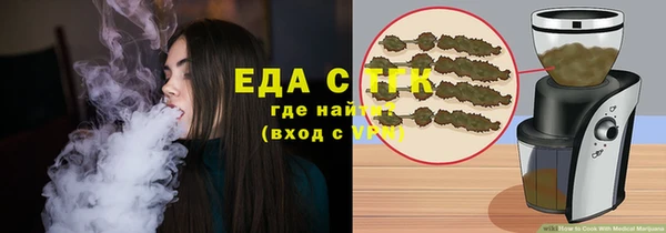 марки lsd Новодвинск