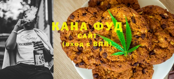 марки lsd Новодвинск