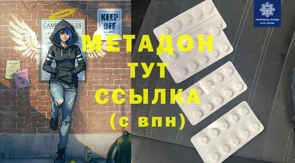 марки lsd Новодвинск
