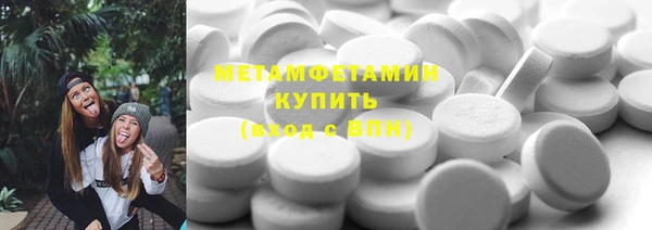 марки lsd Новодвинск