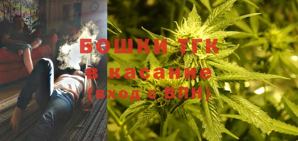COCAINE Новозыбков
