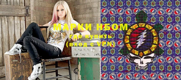 марки lsd Новодвинск