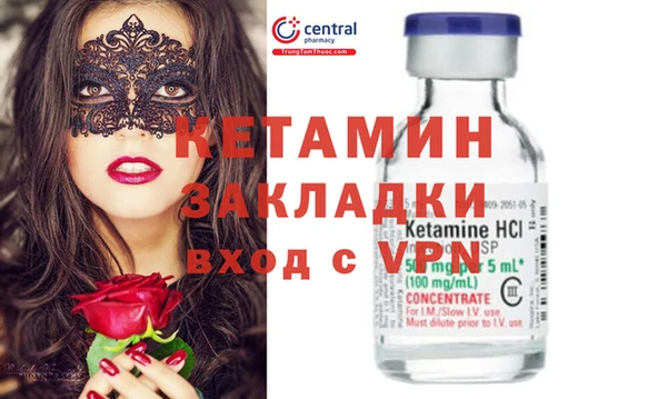 марки lsd Новодвинск