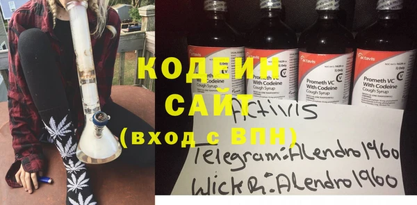 марки lsd Новодвинск