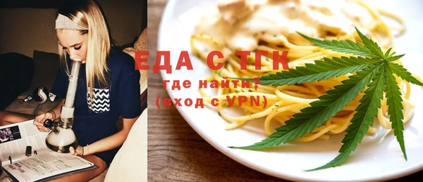 мет Михайлов