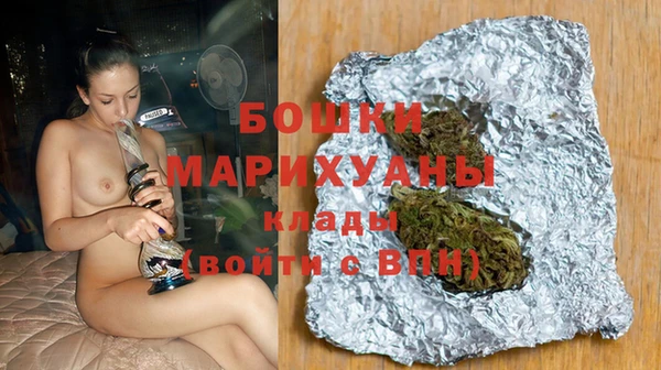 марки lsd Новодвинск
