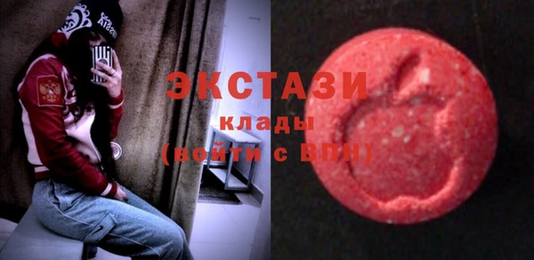 марки lsd Новодвинск
