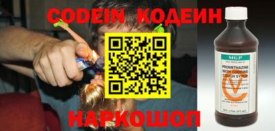 apvp Балаково