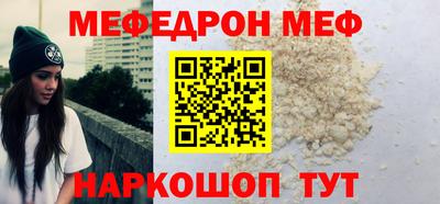 apvp Балаково