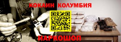 apvp Балаково