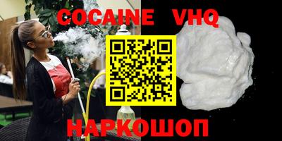 apvp Балаково