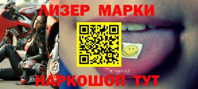 apvp Балаково