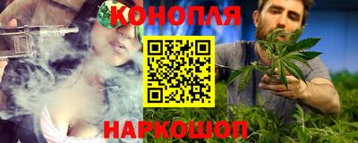 apvp Балаково
