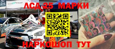 хмурый Балашиха