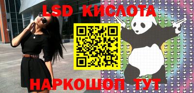 бутират Азнакаево