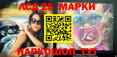 apvp Балаково
