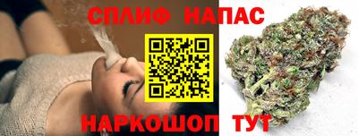 амф Балаково