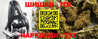 хмурый Балашиха