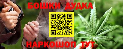 apvp Балаково