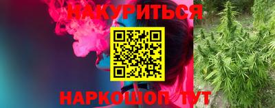 хмурый Балашиха