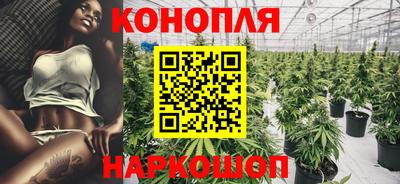 хмурый Балашиха
