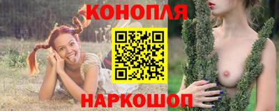 apvp Балаково