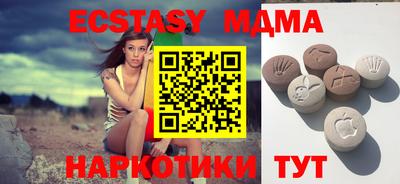 apvp Балаково