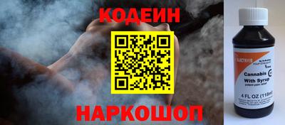 apvp Балаково