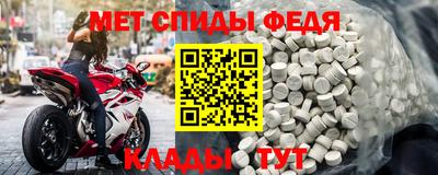 хмурый Балашиха