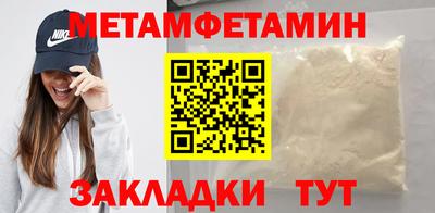 apvp Балаково