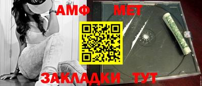 apvp Балаково