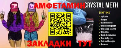 хмурый Балашиха