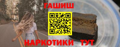 apvp Балаково