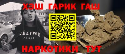 хмурый Балашиха