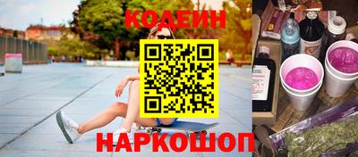 apvp Балаково