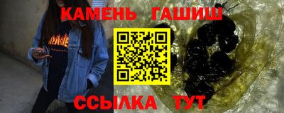 хмурый Балашиха