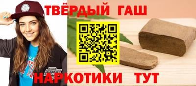 хмурый Балашиха
