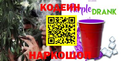 хмурый Балашиха