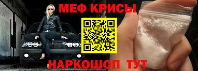apvp Балаково