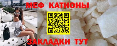 хмурый Балашиха