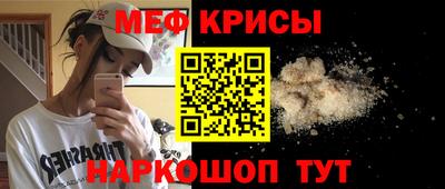хмурый Балашиха