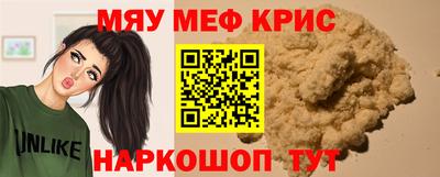 apvp Балаково