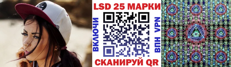 Купить  Ачинск  Марки NBOMe 1,8мг 