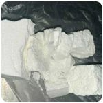 Кокаин Колумбия  Cocaine Colombia  VHQ 99% (fishscale) в Ачинске