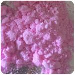 Кокаин Венесуэла  розовый  (Cocaine Venezuela)  VHQ 98.9%  в Ачинске